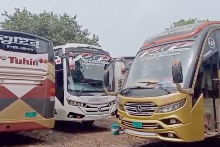 বাসস্ট্যান্ড