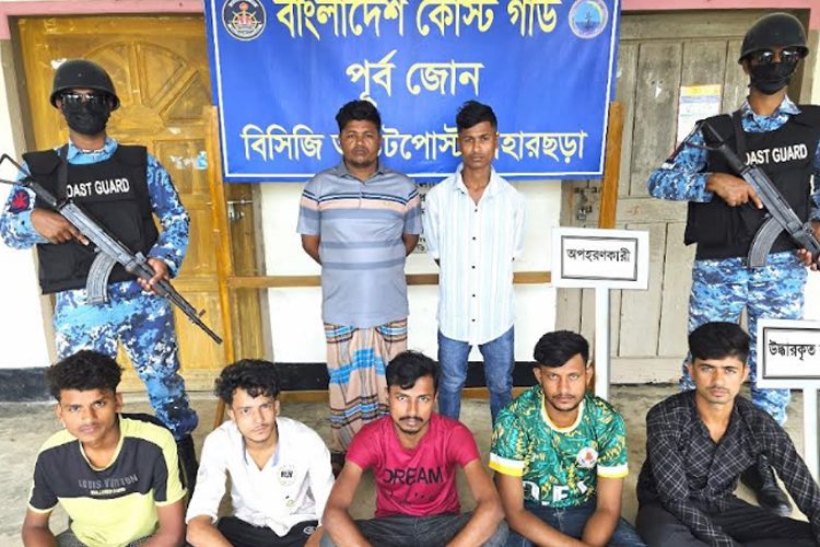 টেকনাফে অপহৃত ৫ ব্যক্তি উদ্ধার, দুই অপহরণকারী আটক