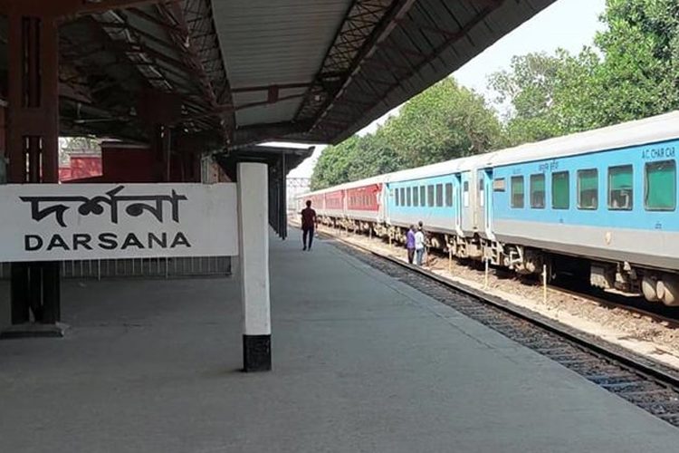 দর্শনা আন্তর্জতিক রেলপথ