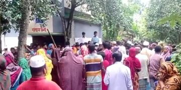 এগারো বছরের কিশোরকে পানিতে ডুবিয়ে হত্যা।