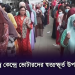 সাড়ে ৬ বছর পর ডাকসু ও হল সংসদ নির্বাচনে ভোটগ্রহণ