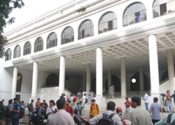 নবাব নওয়াব আলী চৌধুরী সিনেট ভবন। ছবি: ভিডিও থেকে নেওয়া