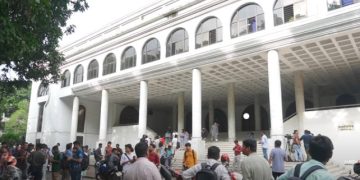 নবাব নওয়াব আলী চৌধুরী সিনেট ভবন। ছবি: ভিডিও থেকে নেওয়া