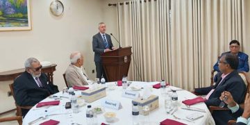 রাজধানীর ফরেন সার্ভিস একাডেমিতে মতবিনিময় সভা