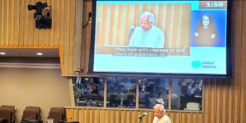 ‘যুবশক্তিকে অন্তর্ভুক্ত না করে টেকসই উন্নয়ন সম্ভব নয়’