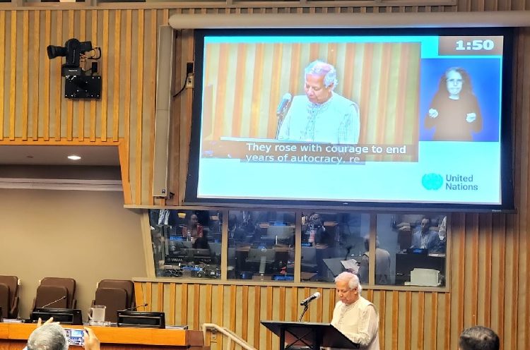 ‘যুবশক্তিকে অন্তর্ভুক্ত না করে টেকসই উন্নয়ন সম্ভব নয়’