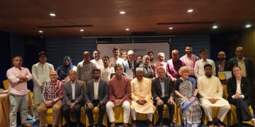 ডেমোক্রেসি ইন্টারন্যাশনালের সিনিয়র লিডার্স ফেলোশিপ প্রোগ্রাম