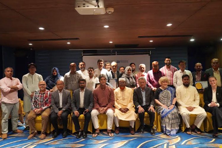 ডেমোক্রেসি ইন্টারন্যাশনালের সিনিয়র লিডার্স ফেলোশিপ প্রোগ্রাম