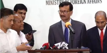 পররাষ্ট্র মন্ত্রণালয়ে সমসাময়িক ইস্যুতে প্রেসব্রিফিং