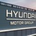 গাড়ি উৎপাদনকারী কোম্পানি হুন্দাই