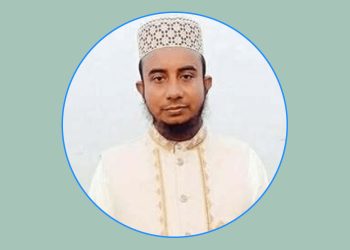 ইসলামী ঐক্য আন্দোলনের জেলা শাখার সাধারণ সম্পাদক ও সদর উপজেলা মসজিদের ইমাম আমিনুল হক নোমানী