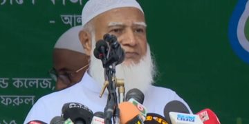 বাংলাদেশ জামায়াতে ইসলামীর আমির ডা. শফিকুর রহমান