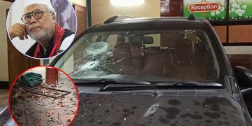 টাঙ্গাইলে কাদের সিদ্দিকীর বাসায় হামলা-ভাঙচুর