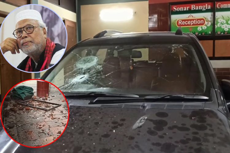 টাঙ্গাইলে কাদের সিদ্দিকীর বাসায় হামলা-ভাঙচুর