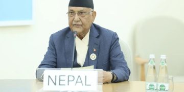 নেপালের প্রধানমন্ত্রী কে পি শর্মার পদত্যাগপত্র গ্রহণ করলেন রাষ্ট্রপতি