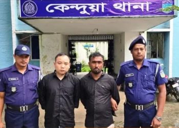 নারী পাচারকারী অভিযোগে চীনা নাগরিকসহ দুজন আটক।