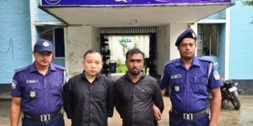 নারী পাচারকারী অভিযোগে চীনা নাগরিকসহ দুজন আটক।