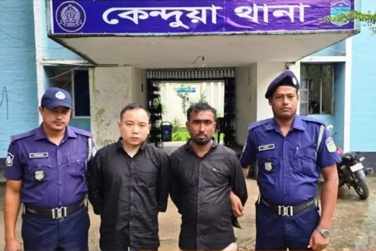 নারী পাচারকারী অভিযোগে চীনা নাগরিকসহ দুজন আটক।