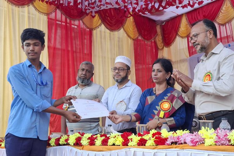 দেশব্যাপী স্কিলস অ্যান্ড ইনোভেশন কম্পিটিশন