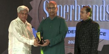 চ্যানেল আই অনলাইনকে সুপারব্র্যান্ডস সম্মাননা প্রদান অনুষ্ঠান. Channel i News - চ্যানেল আই নিউজ