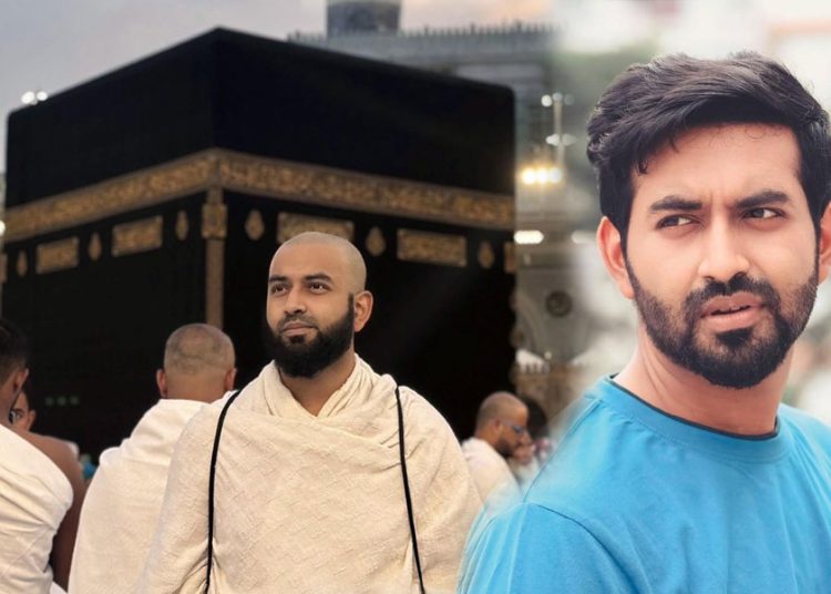 নতুন ও পুরনো ছবির কোলাজ