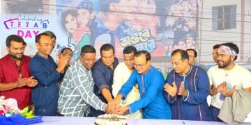 সম্পাদিত ছবি-