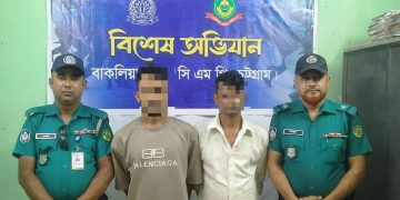 গ্যারেজ মালিককে হত্যা, গ্রেপ্তার ২ জন