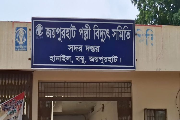 ছবি: প্রতিনিধি