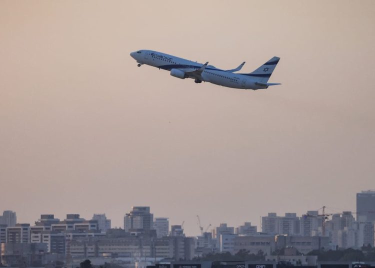 ছবি-জেরুজালেম পোস্ট