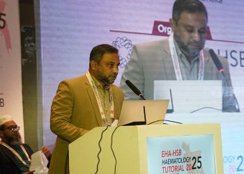 প্রথমবারের মতো অনুষ্ঠিত হলো ইএইচএ-এইচএসবি হেমাটোলজি টিউটোরিয়াল