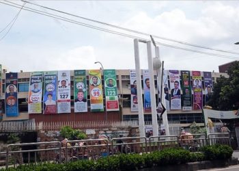 বিসিবি নির্বাচন ঘিরে মিরপুর স্টেডিয়াম