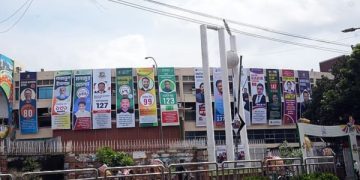 বিসিবি নির্বাচন ঘিরে মিরপুর স্টেডিয়াম