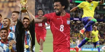 ফিফা র‍্যাঙ্কিংয়ে বাংলাদেশের অবস্থান