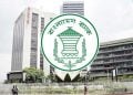 বাংলাদেশ ব্যাংক