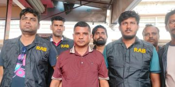 বিইউপির ছাত্রী ধর্ষণ মামলার ২য় আসামী বিপ্লব রোজারিও গ্রেপ্তার