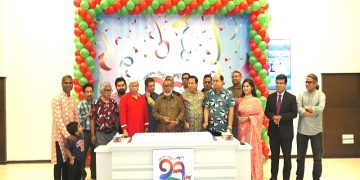 চ্যানেল আই-এর ২৭তম প্রতিষ্ঠাবার্ষিকী