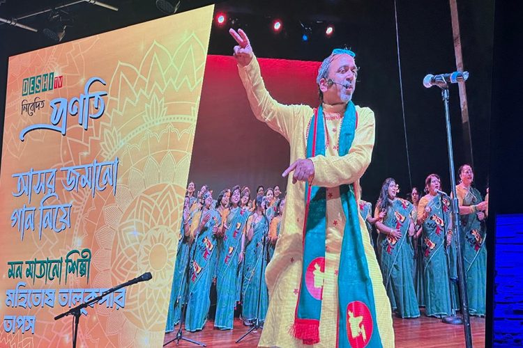 কানাডার টরেন্টোতে গুণীজন সম্মাননা অনুষ্ঠান