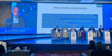 দুই দিনব্যাপী বাংলাদেশ ইন্টারন্যাশনাল ক্যান্সার  কংগ্রেস