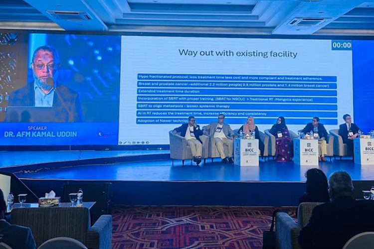 দুই দিনব্যাপী বাংলাদেশ ইন্টারন্যাশনাল ক্যান্সার কংগ্রেস