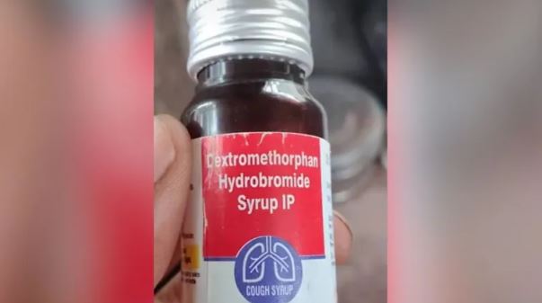 ছবি-এনডিটিভি