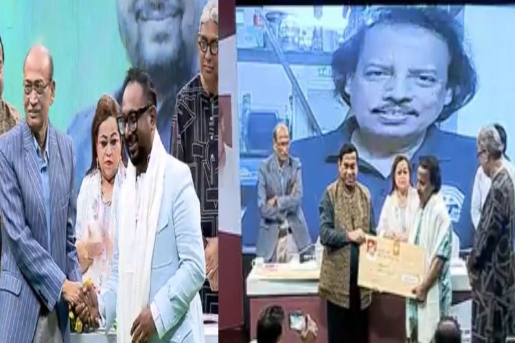 চ্যানেল আই অনলাইনের লাইভ থেকে নেওয়া