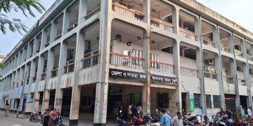 জেলা ও দায়রা জজ আদালত। ফেনী