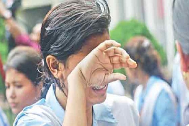 ছবি: সংগৃহীত