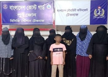 বাহারছড়ার গহীন পাহাড়ে যৌথ অভিযানে নারী ও শিশুসহ ৮ জনকে উদ্ধার