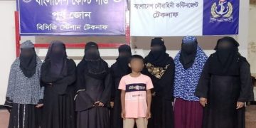 বাহারছড়ার গহীন পাহাড়ে যৌথ অভিযানে নারী ও শিশুসহ ৮ জনকে উদ্ধার