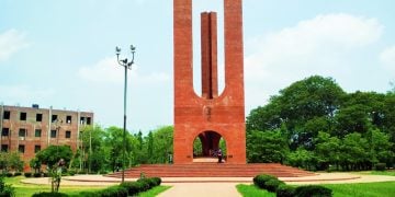 জাহাঙ্গীরনগর বিশ্ববিদ্যালয়