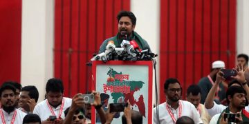 এনসিপির নেতাকর্মীরা শেষ মুহূর্তে আসেনি