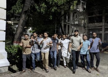 প্রতিনিধির পাঠানো চিত্র