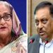 বাংলাদেশের রাজনীতিবিদদের সাক্ষাৎকার, চ্যানেল আই অনলাইন. Channel i News - চ্যানেল আই নিউজ