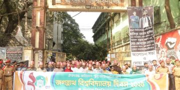 ছবি: প্রতিনিধি